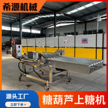 ���Ǻ��J���ǙC ɽ��Ǻ��J�����O�� ����ˮ��������s���a��ˮ��