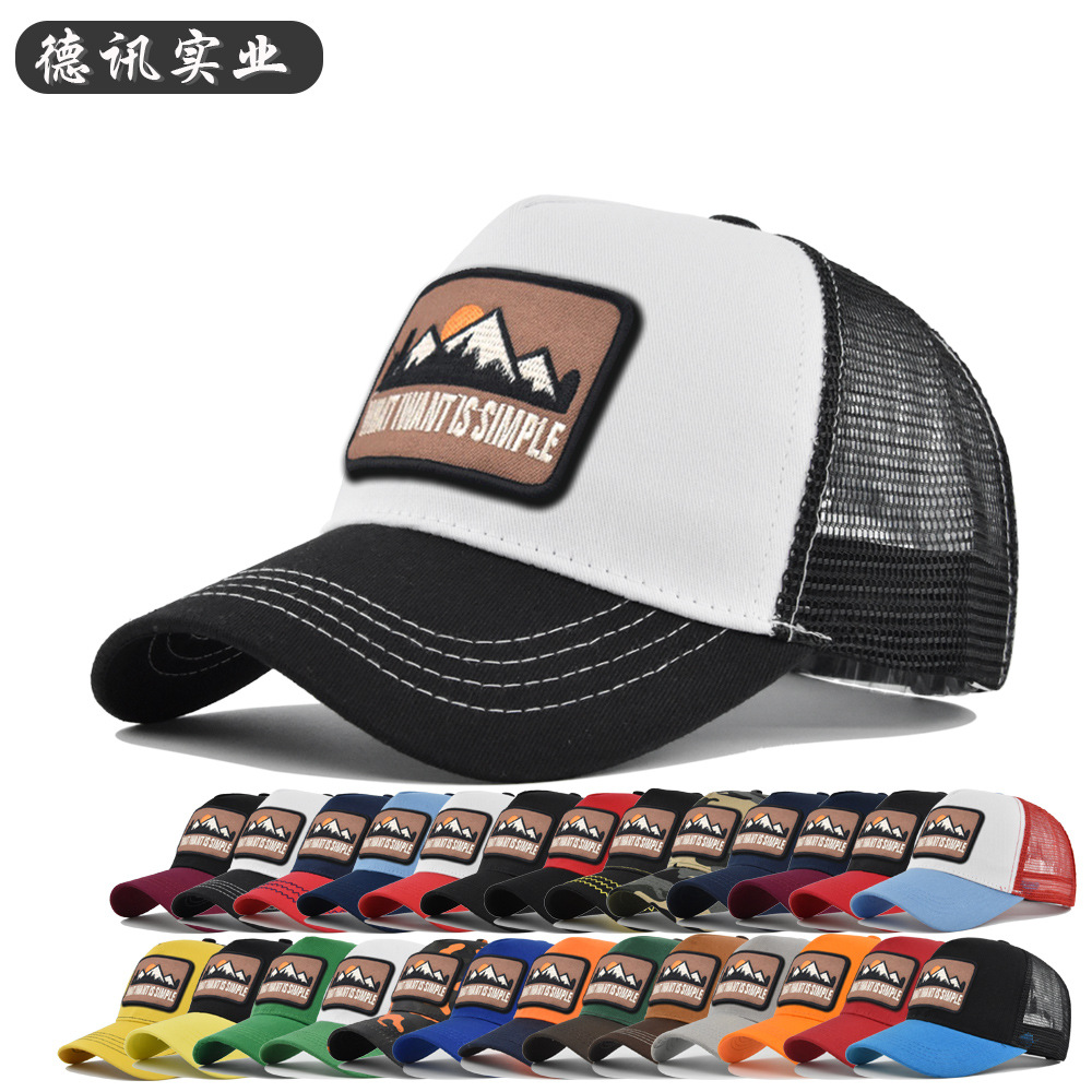 跨境绣花小山鸭舌帽动物刺绣网眼棒球帽刺绣檐帽夏季遮阳网帽