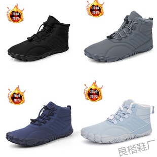 �x����S�羳����ѩ��ѥ�ж���������ˮ�ӽq��ů��ЬŮ��׳�����