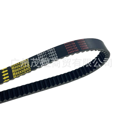 Belt Kvf300 Brute Force