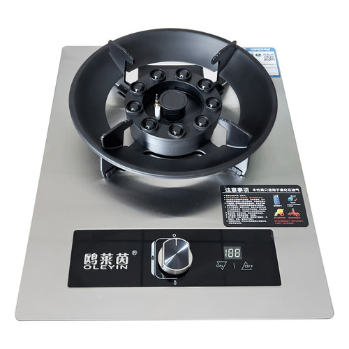 Gas stove single stove gas stove household gas stove kitchen fierce fire stove liquefied gas natural gas rental house stove