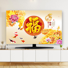 �¿������ҕ�C�ַ��m���׼��Ò�ʽ̨ʽ����ͨ���ҕ�C���m���w��