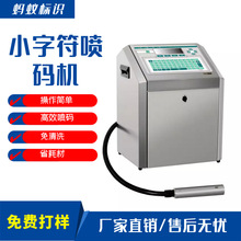 ����������С�ַ����a�C��ˮ�����a���ڶ��S�aȫ�ԄӴ�a�C��a�C