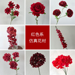 紅色系婚禮布置仿真花材酒店婚禮堂裝飾花玫瑰繡球假花仿真花批發