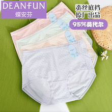 �����Һ�װĪ�����黨��������Ůѧ��ƽ���ڿ�Ůʿ15382