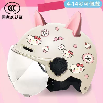 cat ears, Sanrio, Car helmet