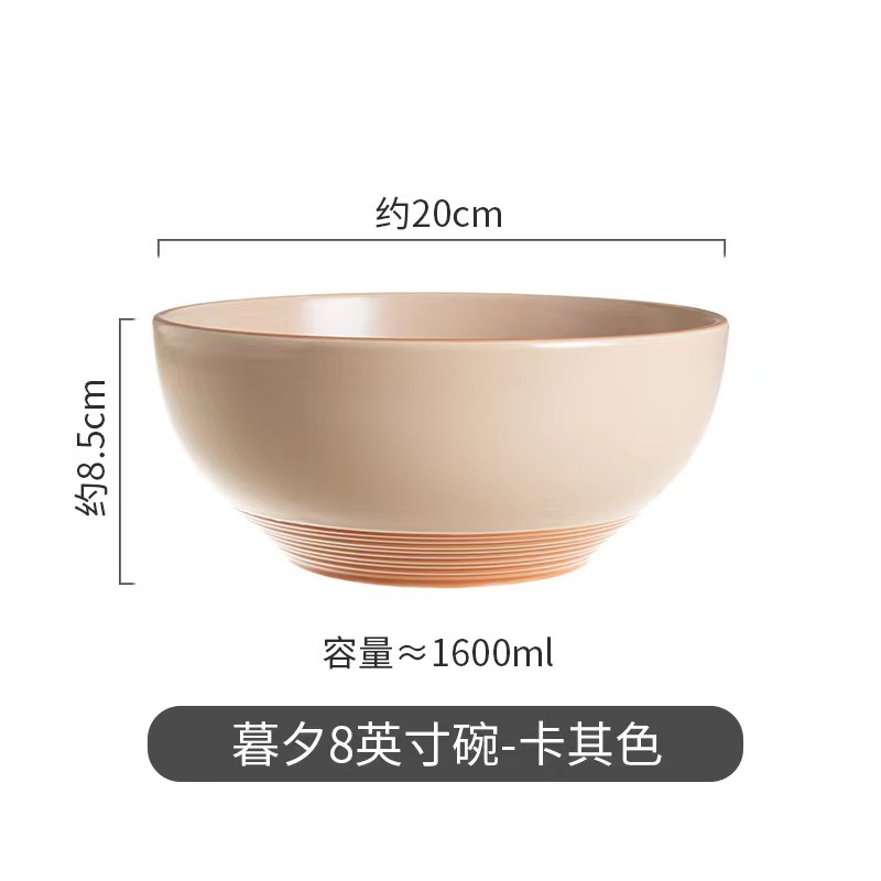 Simple cubiertos de cerámica nórdica crema doméstica platos de viento conjunto de platos de arroz anti-escaldado platos de pescado platos de platos al por mayor