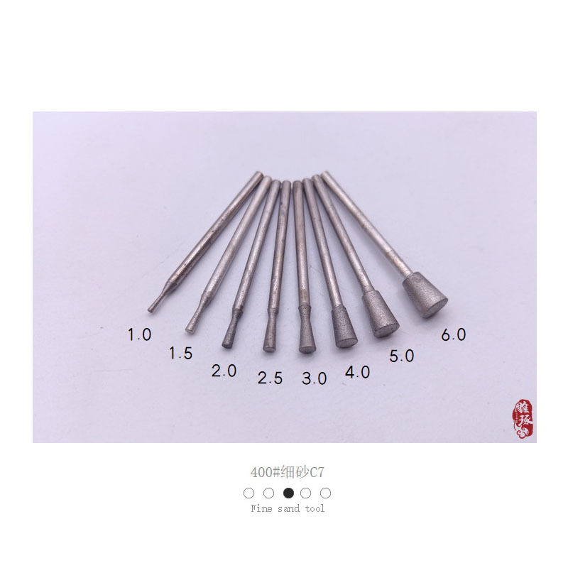 400-1200目細砂修光工具C7長喇叭厚三角鐵釘K五琥珀金剛砂雕刻針
