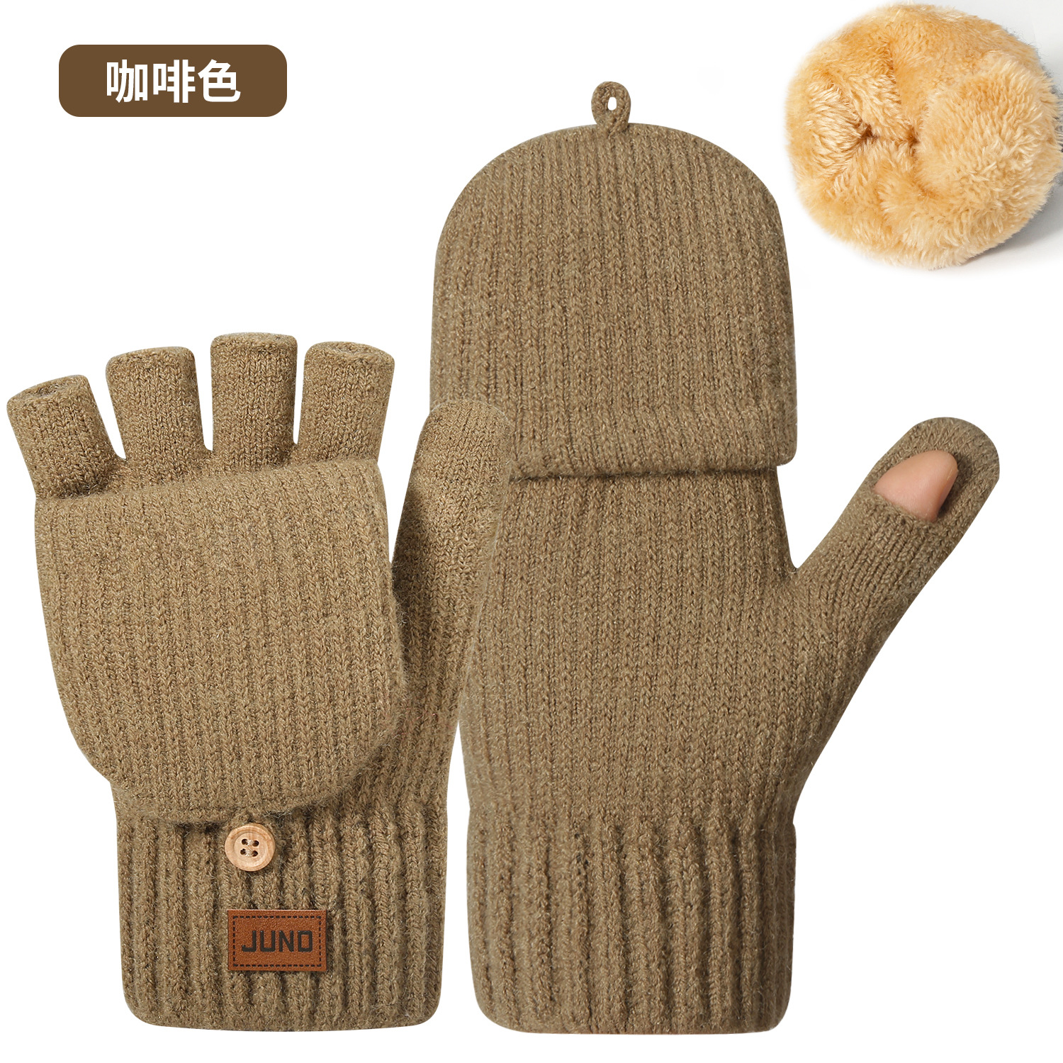 Guantes de medio dedo engrosados en otoño e invierno más tejido de terciopelo para evitar el frío y mantener el calor