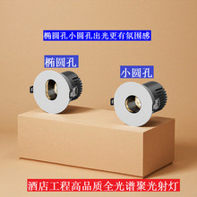 �Ƶ�Ƕ��ʽ��ѣ����E�AС�A�͏dͲ������@ɫ�o���¿�߼�Сɽ��