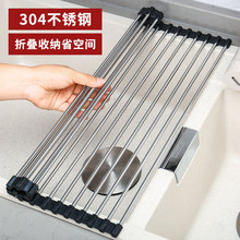 �rˮ��304���P�ˮ����ܿ��ۯB�N������P����������ռ{ϴ���