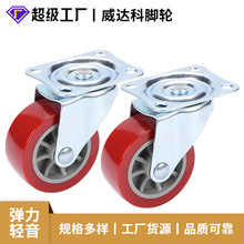 ۰f݆FоPU݆2.5_݆I܇܇݆ӱС݆