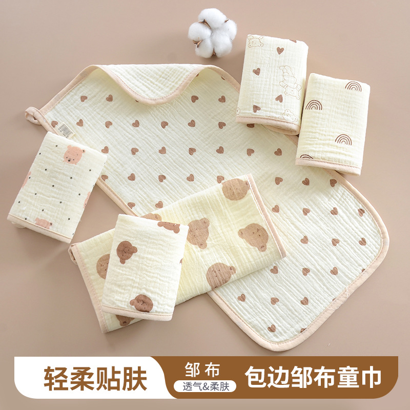 纯棉纱布小毛巾绉布纱布卡通皱布印花童巾宝宝洗脸25*50包边ins