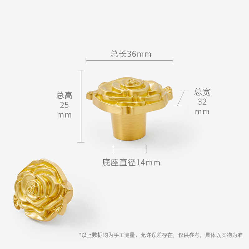 Ручка-кноб латунная Роза 36мм