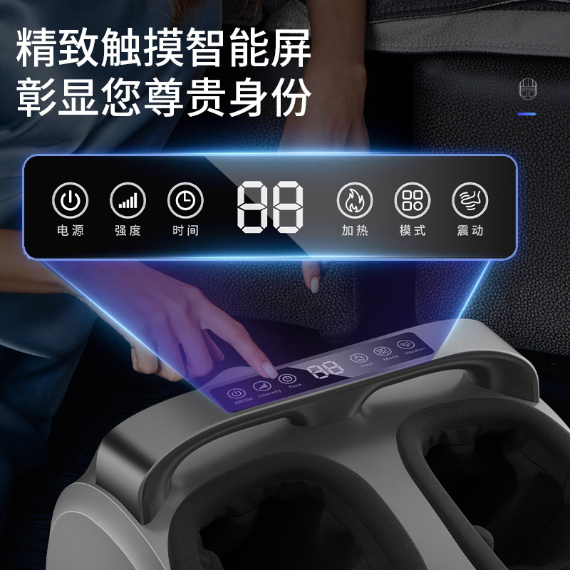 卸売り新型手提げ足治療機足裏ローラー揉み加熱エアバッグ全包足治療器足マッサージ器|undefined