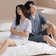 品牌厂家夏季新品莱赛尔睡衣女开衫短袖长裤纯色大码家居服套装款