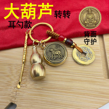 ʮ����Ф���o���S�~���J������ؔ�M���D�D耳׿۾����������l