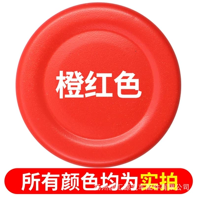 paint metal paint wall: Avtomobil boyası - 6-orange-red-230g-per-bottle-spray-paint
