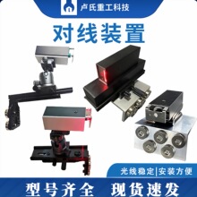 �ۏ��C�����b���ۏ����߼���C��������x������x�k���ۏ��C