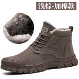810 cộng với màu nâu bông; 38