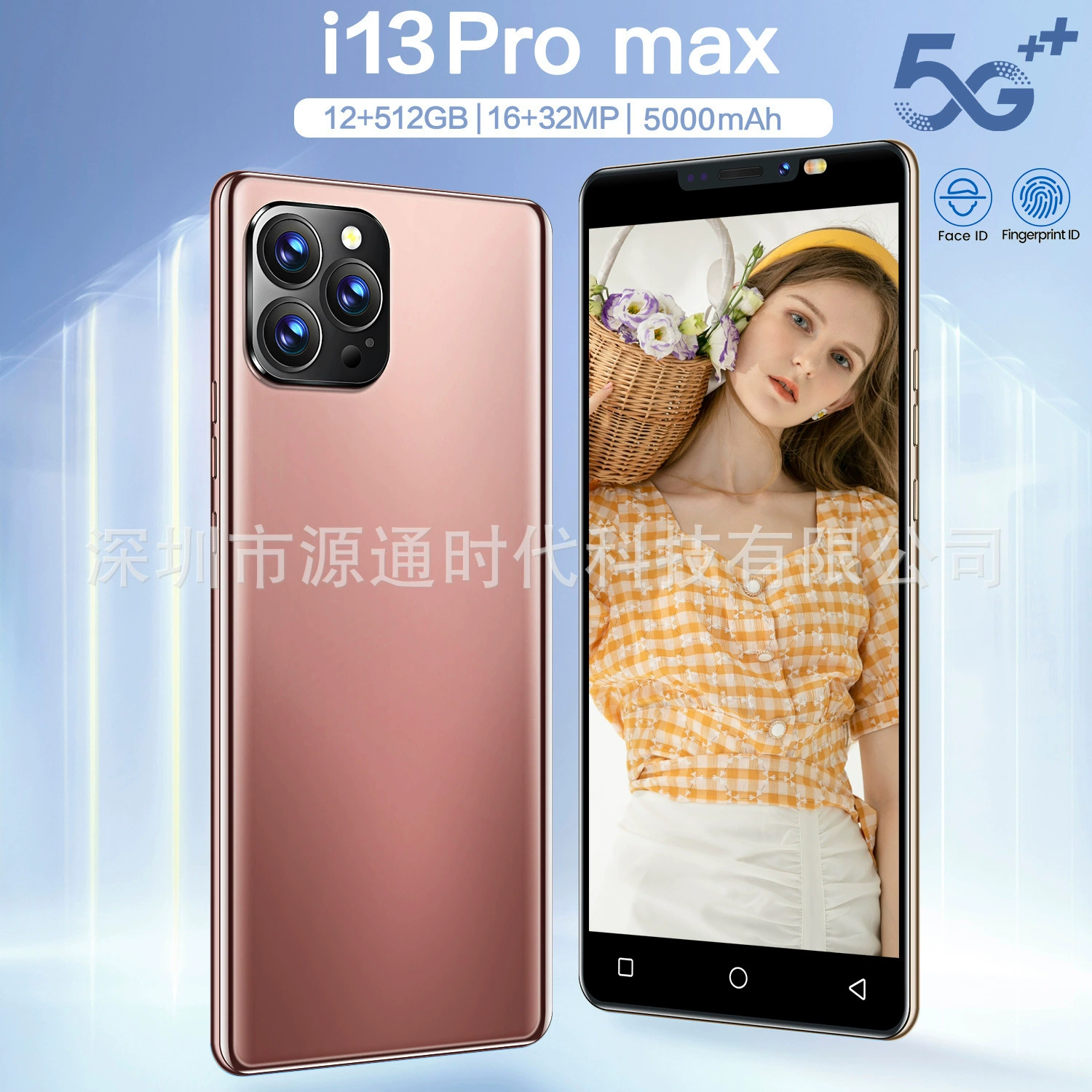 Смарт‑часы, мобильный телефон, коллекция 2022, 5" экран, 1G, 8G, Android, Intel Core i13, 13 Pro Max