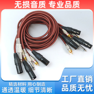 ���z��ĸ���Dɏ��RCA���l���D���^��푾����I���ž��{��̨���l��