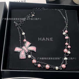 粉色甜美气质小香风2025新款珐琅蝴蝶结珍珠双层项链轻奢高级感