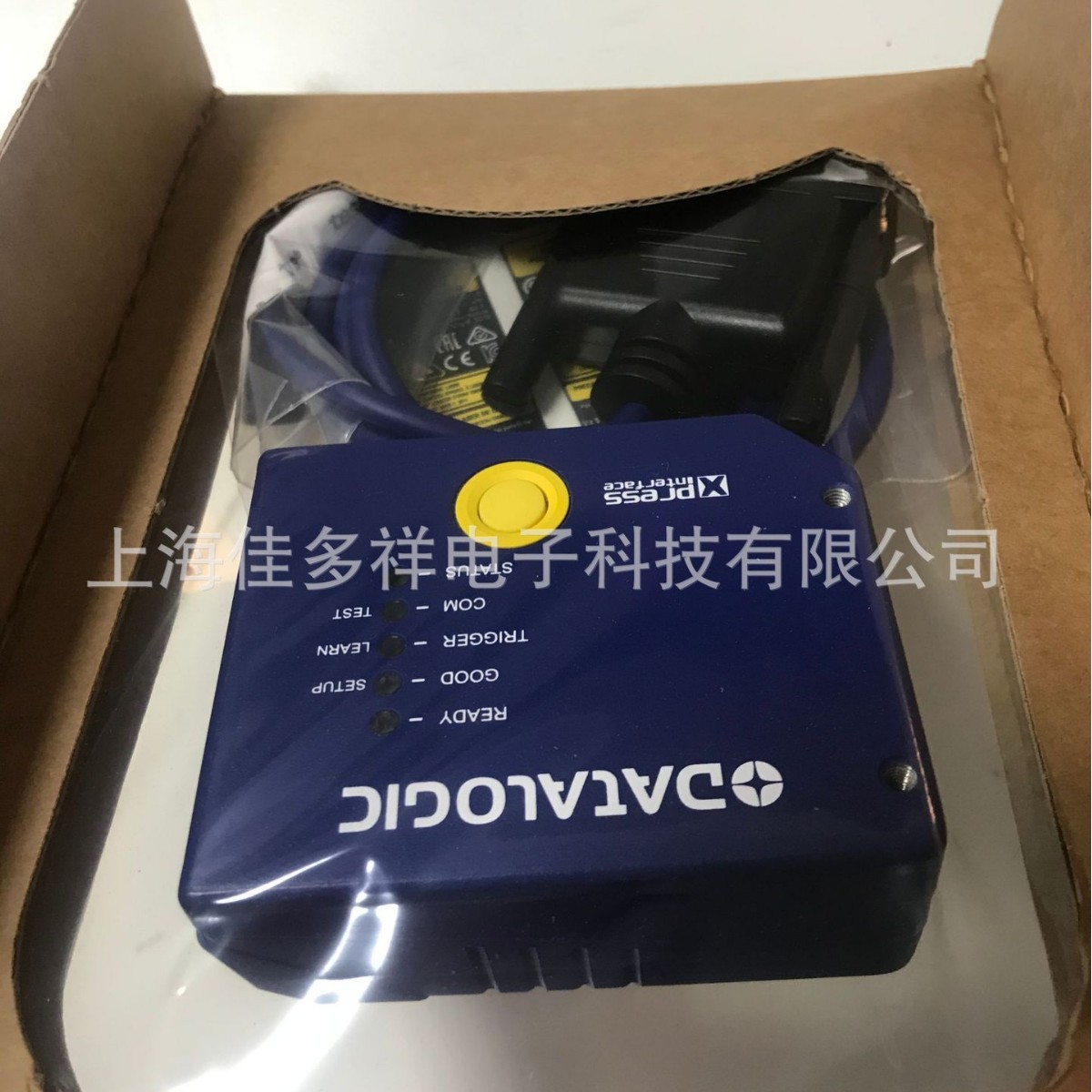 得利捷datalogic DS2100N-1200现货 读码器扫码器扫描器