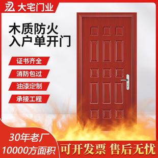 ���l���Ҽ�ľ�|�����T �tԺ�e�^�Ƶ깤�̷��g����ľ�T�ӹ�����