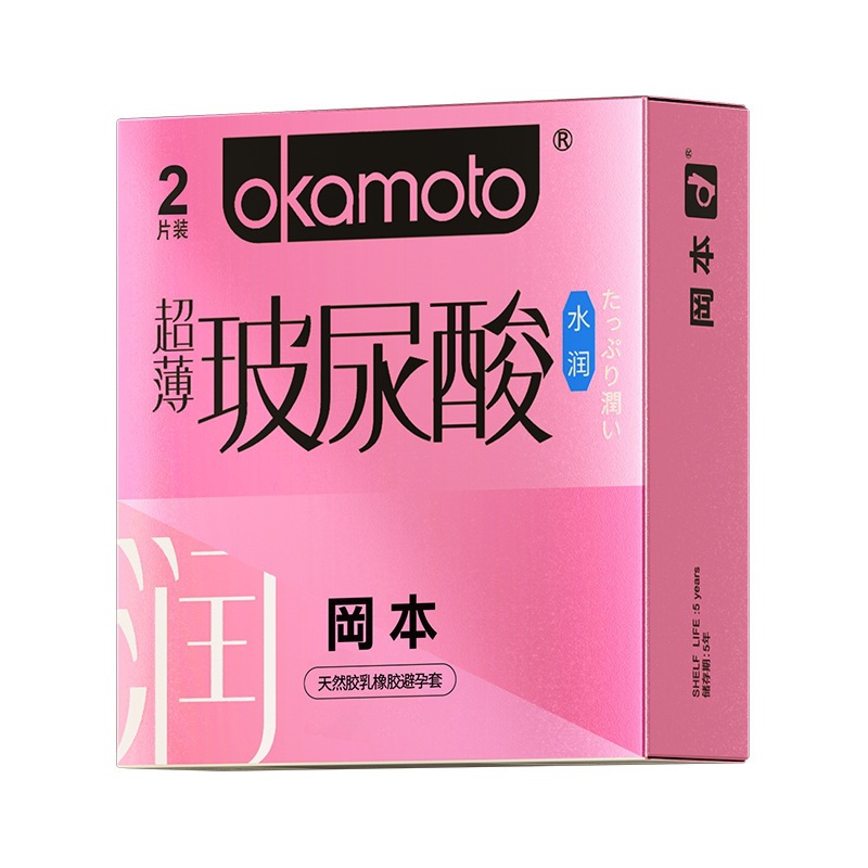 Okamoto Ultra-Thin Hyaluronic Acid Moisturizing Condoms, Medium, 2-Pack — detail image 12