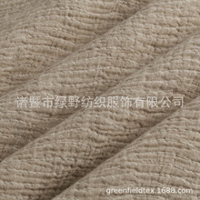 厂家直供亚麻天丝 全棉人棉 提花剪花 名族风面料6922