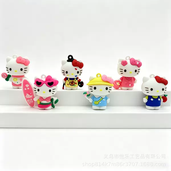 Cartoon Cute Holiday Hello Kitty Keychain Doll Accessories Summer Hello Kitty Handmade Materials DIY Wholesale