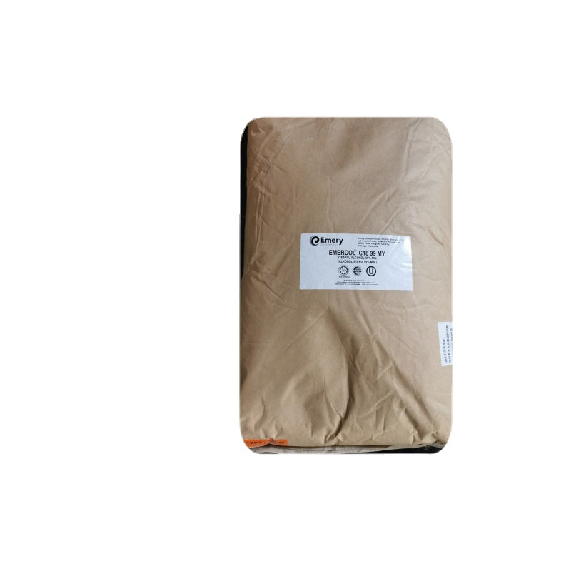 一级代理商十六十八醇 化妆级1618醇 进口C18醇 意慕利十八醇