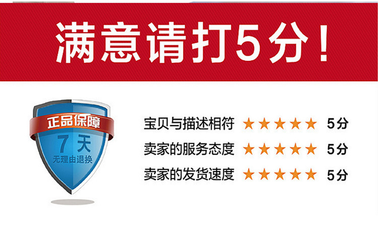 O1CN01hemgO92Ha5GV4FJ0P_!!2785599166-0-cib.jpg?__r__=1710568994735