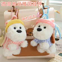 �ɐ�ë�������ߵ��i���۳���ë�q�������С��������H�Y����