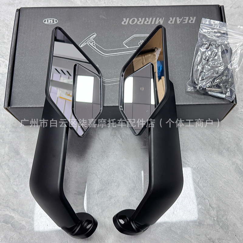 Suitable for Qjmotor Sai 600 550S 450 Sports Car Blade Fixed Wing Motorcycle Reversing Rearview Mirror