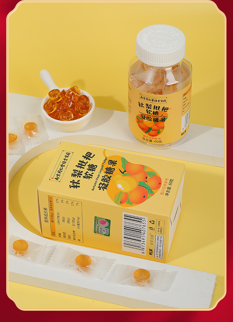 O1CN01hemojZ29NF5i0gn1i_!!2208626768055-0-cib.jpg?__r__=1663555448530