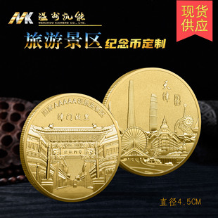 ���^�o��Ŷ� ���S�Q�������T��������μo�����꾰�c�ղؼo��