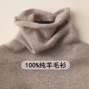 �Ѷ��I��ë��Ů100 ����ë�ﶬ�о�߅ᘿ����¸��Ië�´����