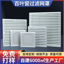 ɢ���L�����ϰ��~���^�V�Wͨ�L�ڙC��C������乤�I�L�C���m�W