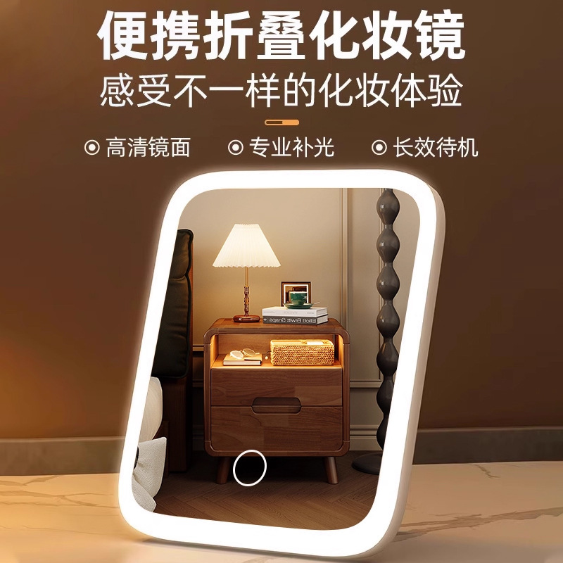 LED con lámpara梳妆台 espejo de maquillaje de brillo 2025 nuevo inwind dormitorio espejo plegable de escritorio