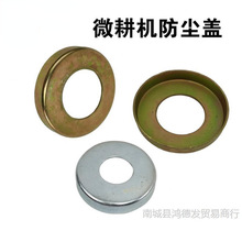 ����΢���C���171 173F178F186F����ݔ���S���m�w23�S32�S�����w