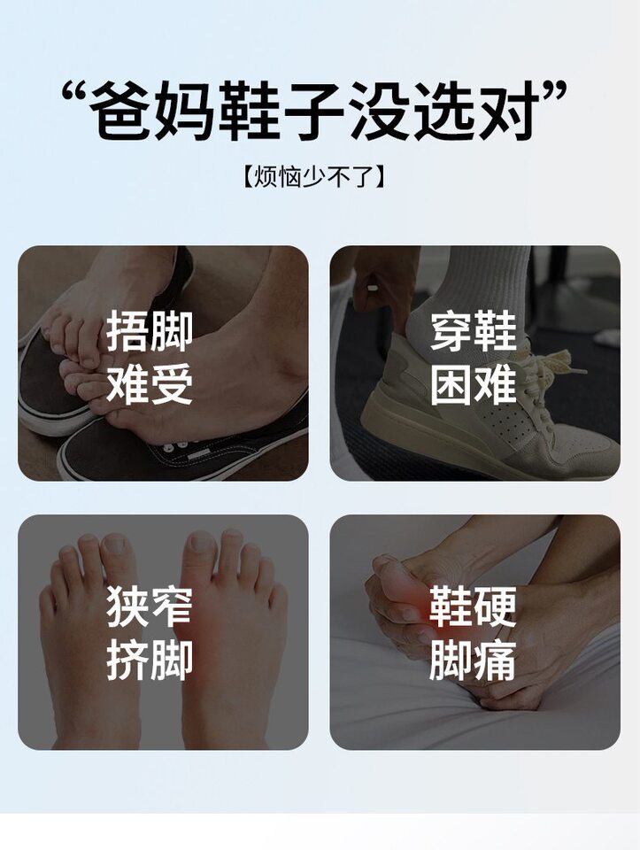 Giày nam lưới thoáng khí chân bè đế mềm chống trượt, kiểu giày lười cổ thấp — Màu nâu cà phê, màu xám, màu đen chi tiết 2