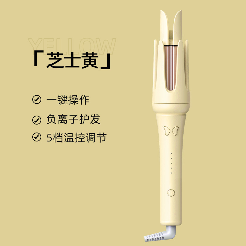 跨境全自动卷发棒懒人神器32mm负离子大波浪电发棒女宿舍持久定型|undefined