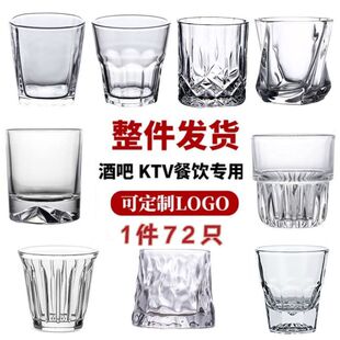 ơ�Ʊ�����ktv�ưɾƱ��ˮ���Ӱ׾Ʊ�䓻���������ʿ����Ʊ�