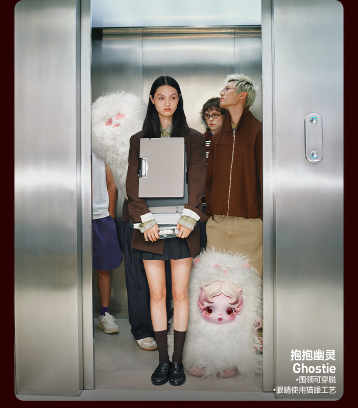 POPMARTSKULLPANDA不眠剧场搪胶毛绒挂件SP光织园盲盒|undefined