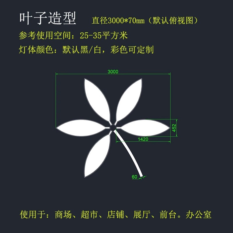 led centro comercial supermercado candelabros gimnasio industrial estilo de viento lámpara de café en línea sala de baile de deportes electrónicos oficina lámparas personalizadas