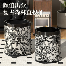 �͹�ɭ������Ͱ���ø��ֵ�͏d�N���k���ҾƵ�o�w�p�Ӵ�����Ͳ