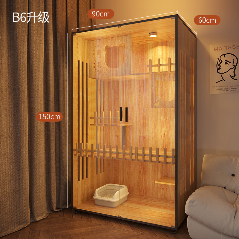 B6 업그레이드된 방수 모델 90x60x150CM [두꺼운 1.2cm 후면 패널 비교 동료]