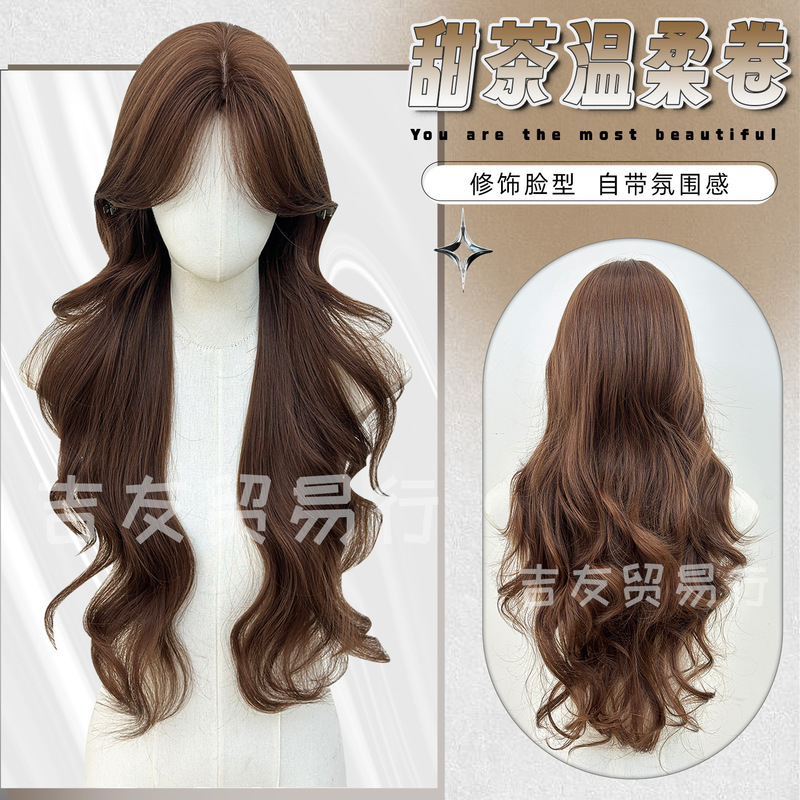 Jiyou Trading Company offers wholesale prices on chocolate brown long curly wigs, designed to enhance your appearance and create a stylish, voluminous look Jiyou Trading Company offers wholesale prices on chocolate brown long curly wigs, designed to enhance your appearance and create a stylish, voluminous look